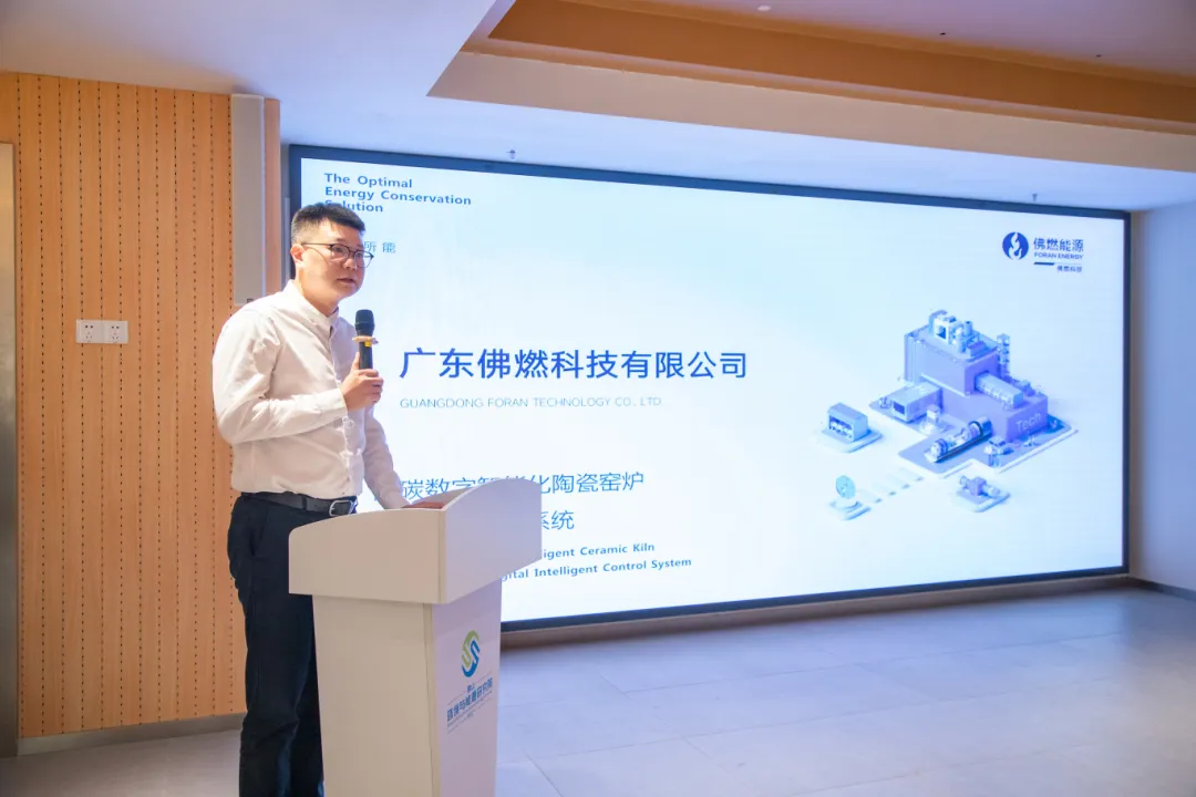 67b58ce2924e7.png 图片20.png