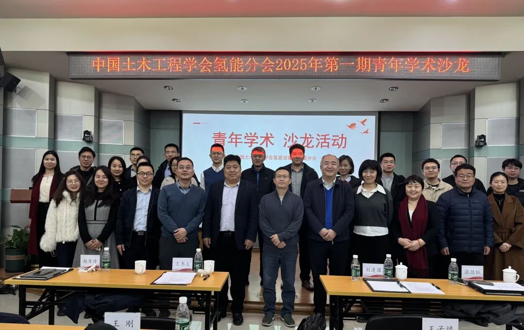 67ce86538bcc6.jpg 微信图片_20250310142517.jpg