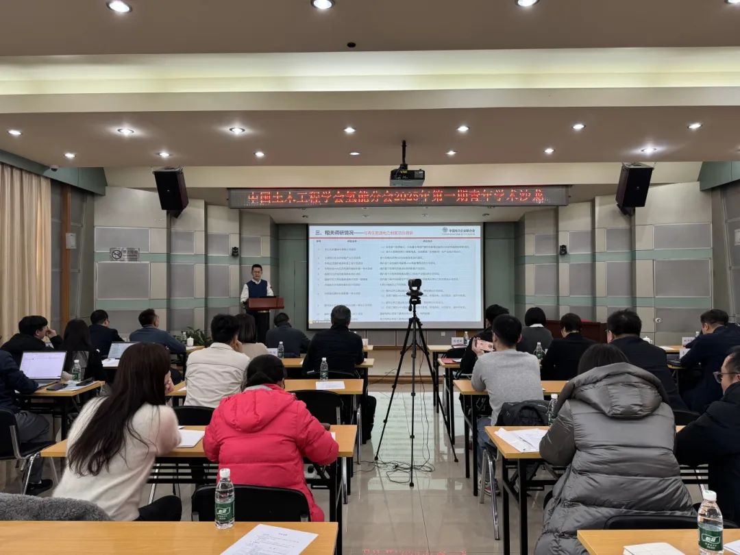 67ce865c5bdd9.jpg 微信图片_20250310142526.jpg