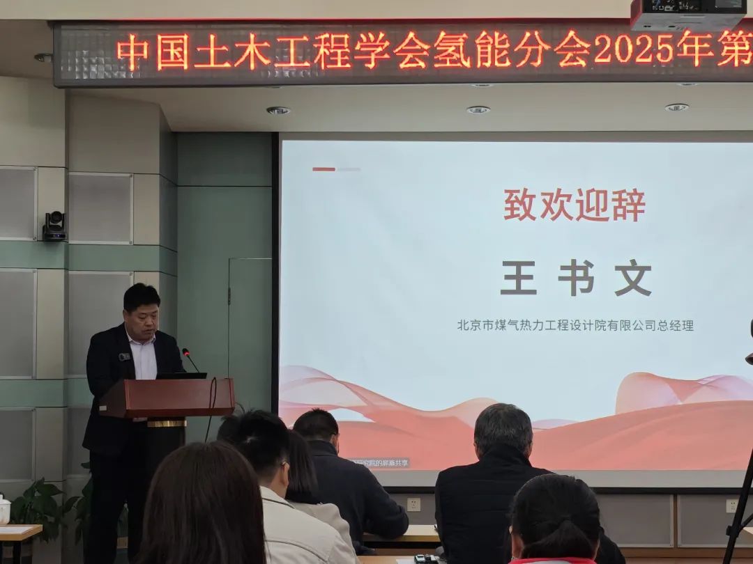 67ce868d5f9eb.jpg 微信图片_20250310142530.jpg