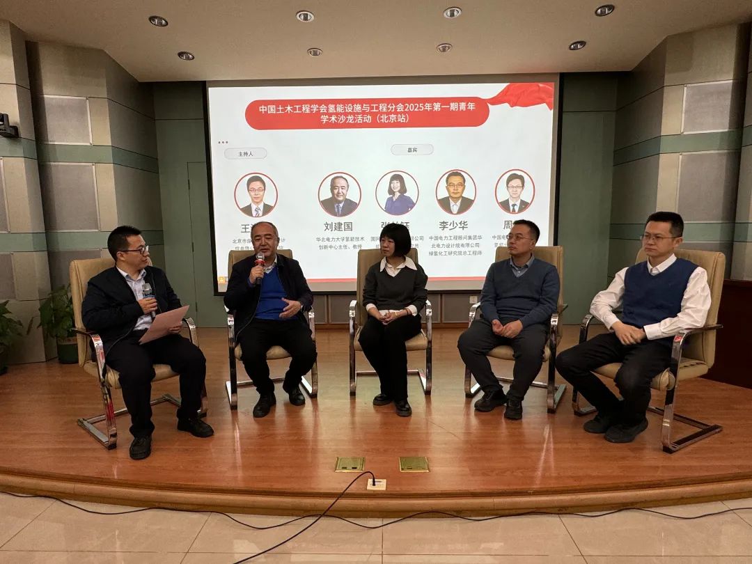 67ce872228b90.jpg 微信图片_20250310142539.jpg