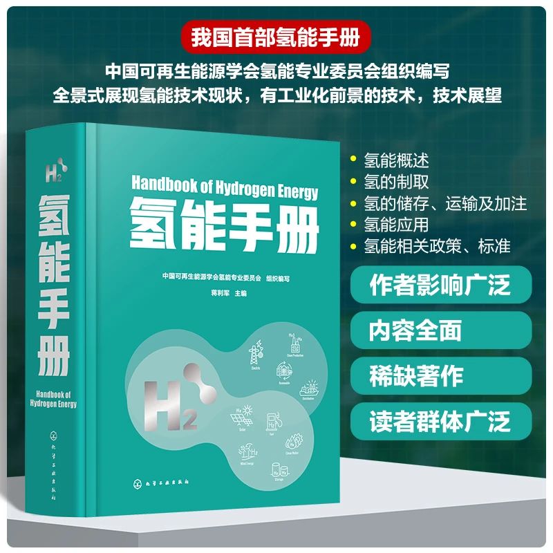 67ea4f090ce96.jpg 微信图片_20250331144059.jpg