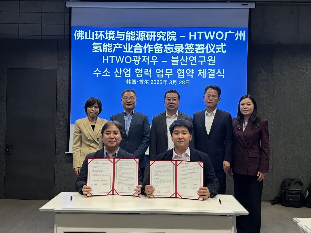 67ea550d573b1.jpg 微信图片_20250331164010.jpg