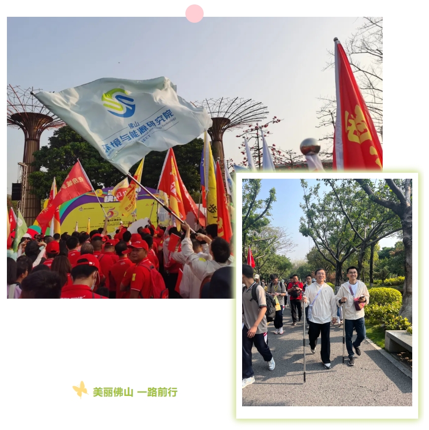 67ea5f2b19fa3.png 微信截图_20250331172117.png