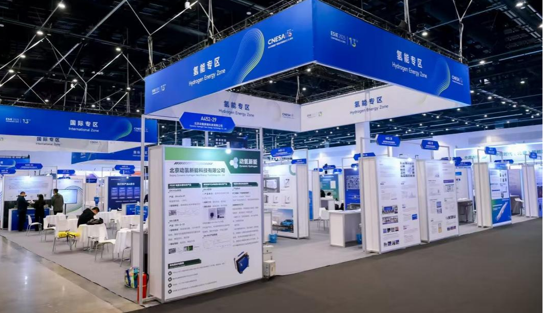 67fe179f4daa7.png 图片2.png