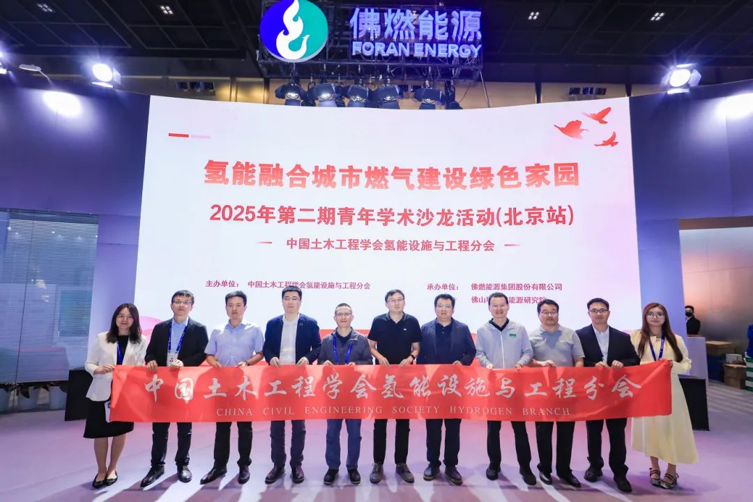 6836be267aeef.jpg 微信图片_20250528154024.jpg