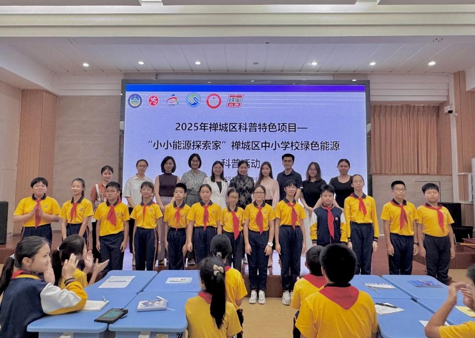 683e510ee7887.jpeg WPS图片(1).jpeg