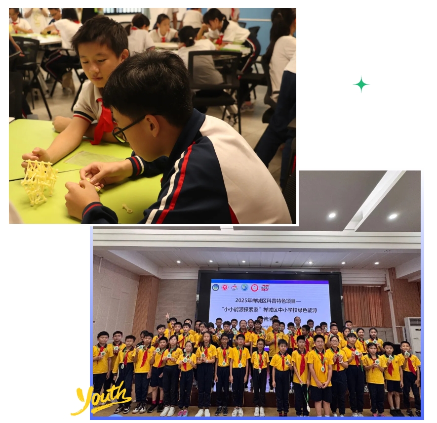 683e534f1a7b8.png 微信截图_20250603094329.png