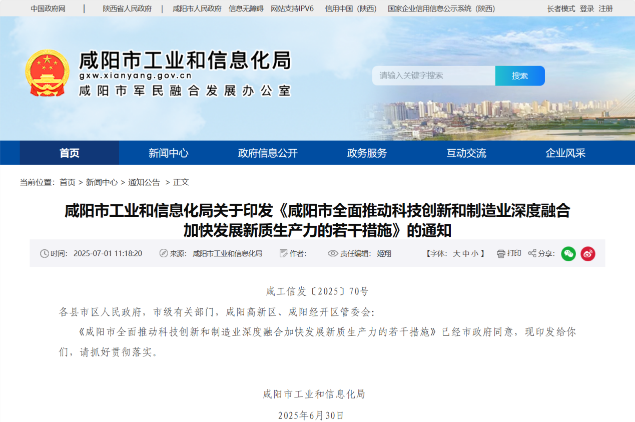 689bfab9c9302.png 图片1.png