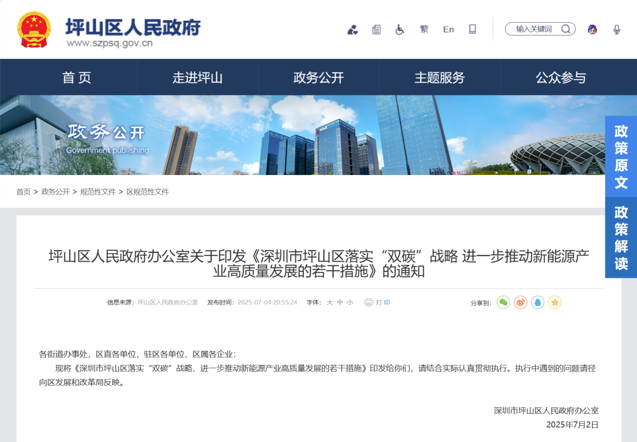 689bfbc60b53e.png 图片7.png