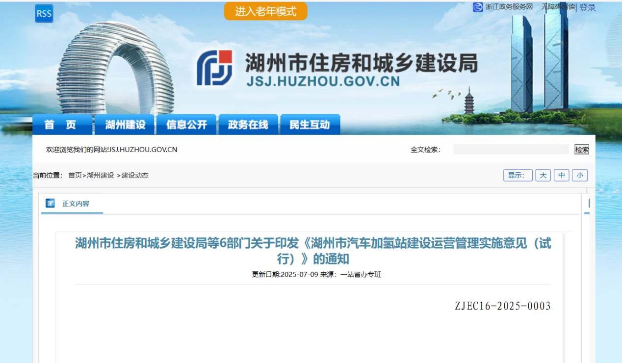 689bfda9d6925.png 图片12.png