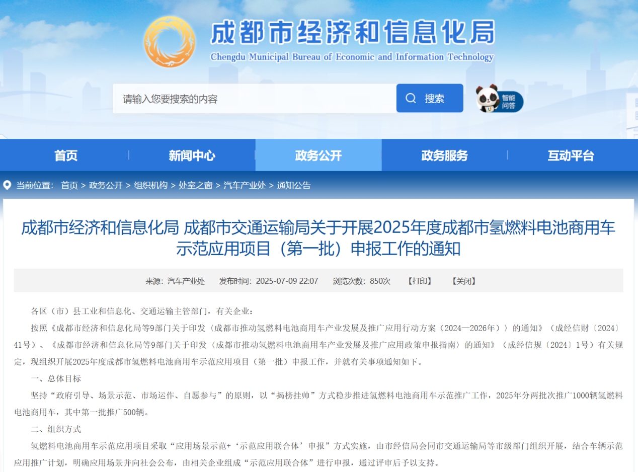 689bfdcdd1ea1.png 图片13.png